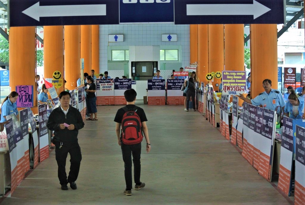 Bangkok Bus Terminal South - Sai Tai Guo สายใต้เก่า (ปิ่นเกล้า)